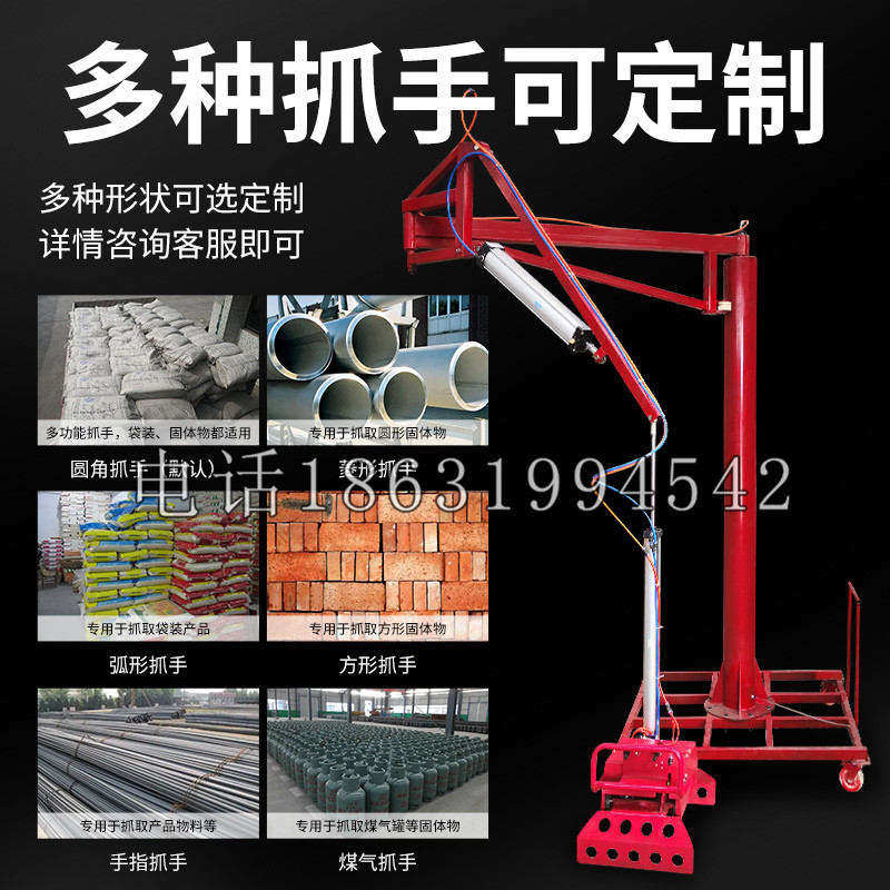 金城江区schunk气缸|德国schunk机械抓手1315983|DPG-PLUS 80-1-AS代理商