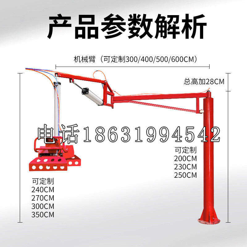 金城江区schunk雄克机械抓手PGN-plus系列0372092|PGN-plus 64-1-AS-KVZ